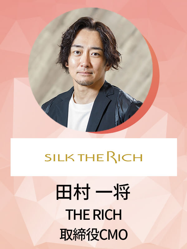 speakerphoto